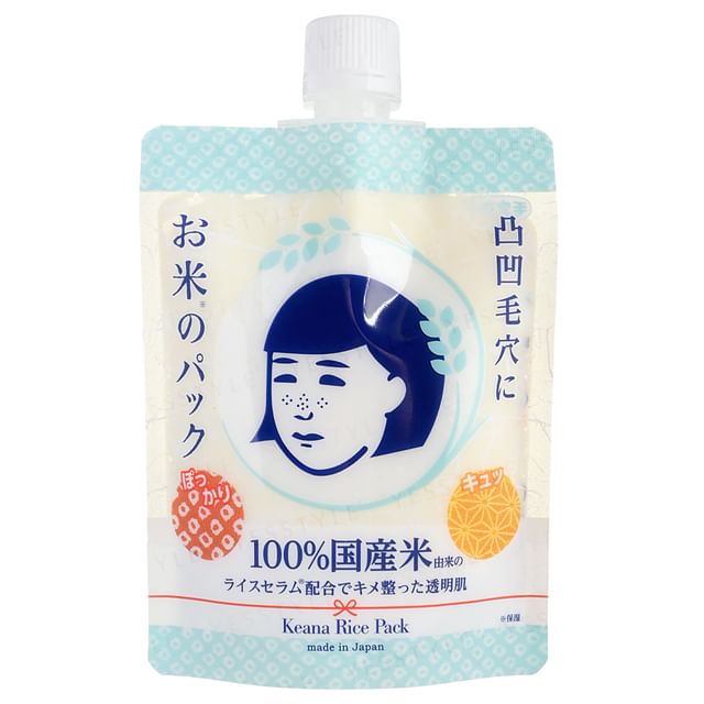 Ishizawa-Lab-Nadeshiko Keana Rice Pack-170g