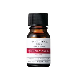 TUNEMAKERS - Turmeric Extract Essence