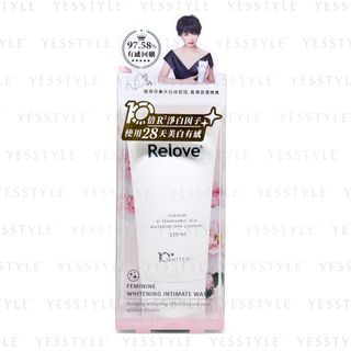 Relove - Feminine R² Tranexamic Acid Whitening Skin Cleansing
