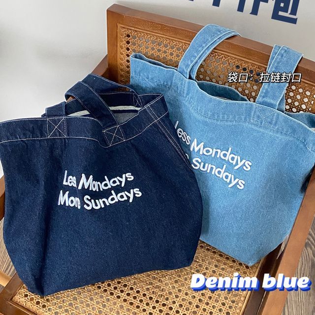 Geolte - Lettering Tote Bag