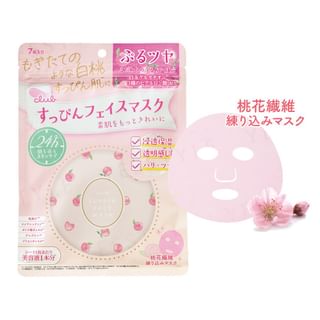 club cosmetics - CLUB Suppin Face Mask Peach