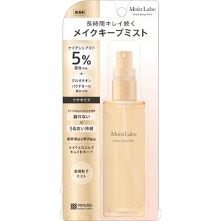 Meishoku Brilliant Colors - Moist Labo Make Keep Mist Gloss