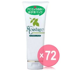 Utena - Moisture Aloe Facial Pack (x72) (Bulk Box)