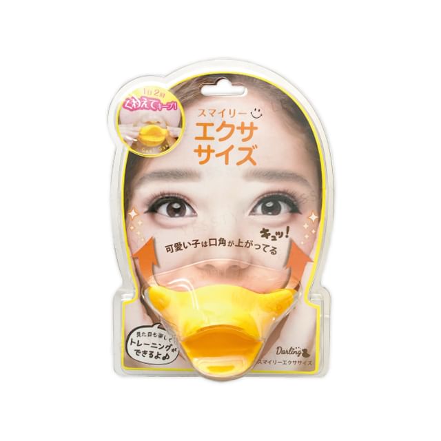 Beauty World-Smile Mouth Exercise