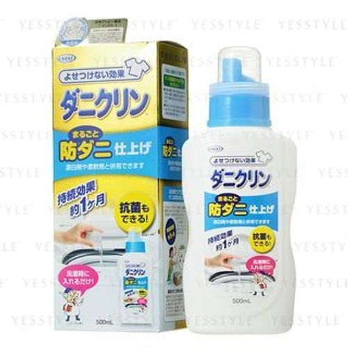 UYEKI AntiMites Laundry Detergent YesStyle