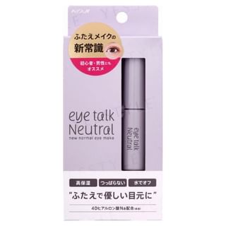 Koji - Eyetalk Neutral Double Eyelid Glue
