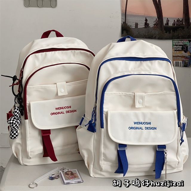 Anchara Lettering Contrast Trim Backpack YesStyle