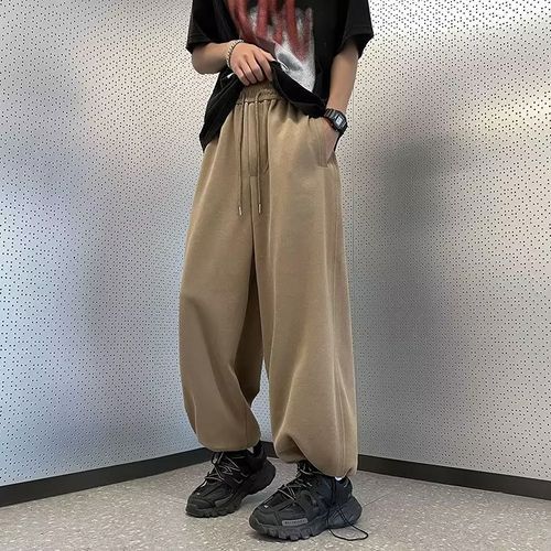 Kenning - High Waist Plain Drawstring Baggy Pants | YesStyle
