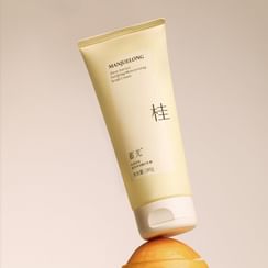 TO GLOW - Plant Extract Purifying Moisturizing Scrub Cream