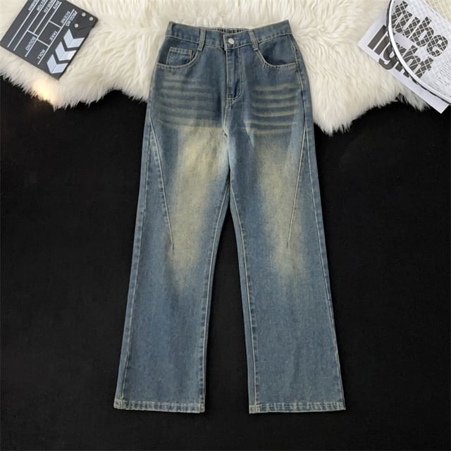 Plummie-High Waist Washed Wide Leg Jeans