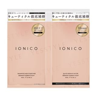 IONICO - Shampoo & Conditioner Trial Set Orange Flower