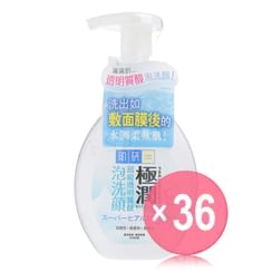 Rohto Mentholatum - Hada Labo Gokujyun Super Hyaluronic Foaming Wash (x36) (Bulk Box)