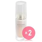 Kanebo - The Primer SPF 10 PA+ 2pcs Bundle Set | YesStyle
