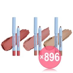 UNLEASHIA - A by Unleashia Pillow Kiss Lip Pencil - 3 Colors (x896) (Bulk Box)