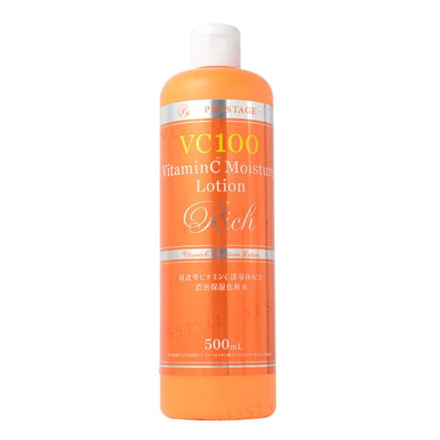 PROSTAGE-VC 100 Vitamin C Moisture Lotion