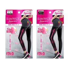 Slim Walk - BeauActy Compression Leggings For Sports - 2 Types