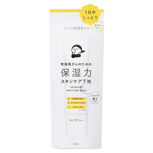 Kansosan Skincare Moisture Base SPF 37 PA+++