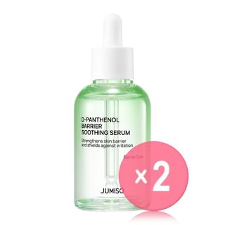 JUMISO - D-Panthenol Barrier Soothing Serum 2pcs Bundle Set