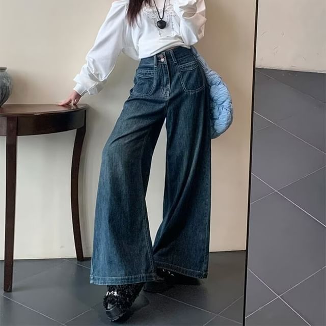 Wildfoea-High Waist Washed Wide Leg Jeans