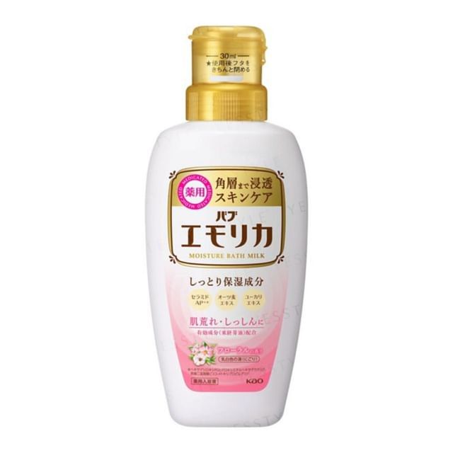 Kao-Emorica Moisture Bath Milk