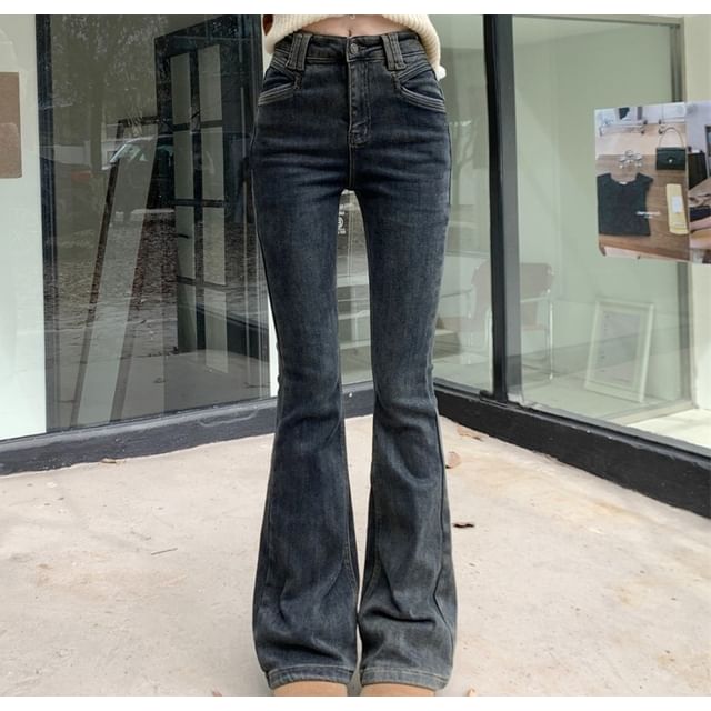 Trendycas-High Rise Washed Flared Jeans
