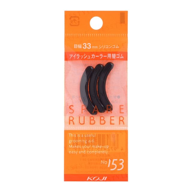 Koji-No153 Spare Rubber Refill