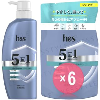 h&s - 5 In1 Hair & Scalp Solution Mild Moisture Shampoo (x6) (Bulk Box)