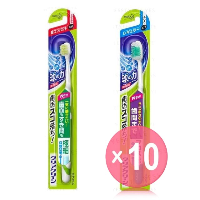 Kao-Clear Clean Toothbrush 10pcs Bundle Set