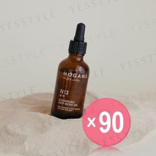 mogans - No.3 Kanshizuku Deep Moist Oil Moisturizing Citrus (x90) (Bulk Box)