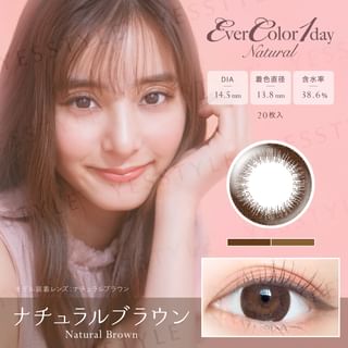 EverColor - Natural One-Day Color Lens Natural Brown 20 pcs