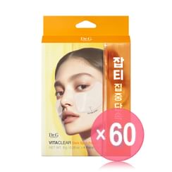 Dr.G - Vita Clear Dark Spot Patch (x60) (Bulk Box)