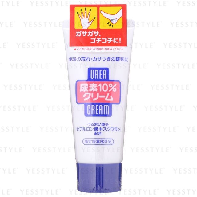 Shiseido - Crema mani e piedi Urea 10% 
