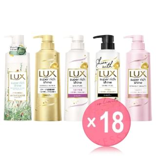 Lux Japan - Super Rich Shine Series Shampoo (x18) (Bulk Box)