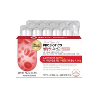 JUNGWONSAM - NutriGarden Blood Sugar Cut Probiotics