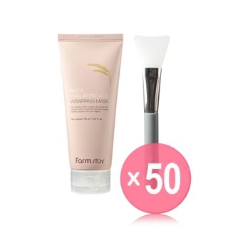 Farmstay - Rice & Hyaluronic Acid Wrapping Mask Set (x50) (Bulk Box)