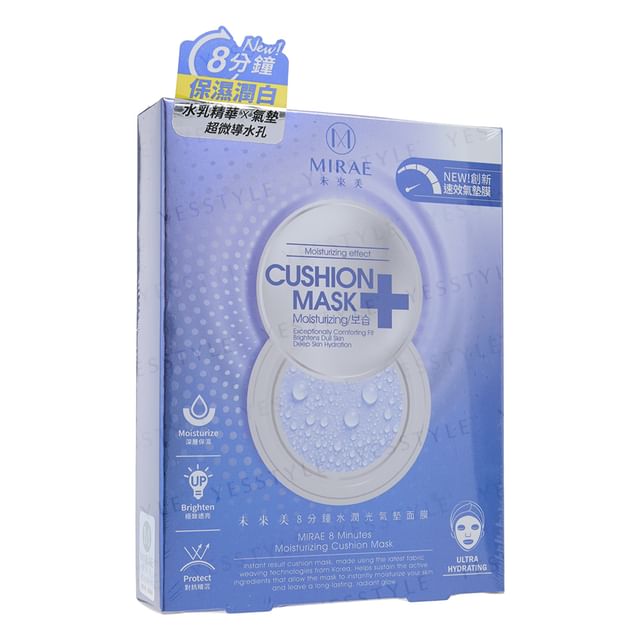 MIRAE-Masque 8 Minutes Cushion 2 sortes