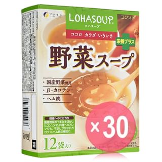 FINE JAPAN - Lohasoup Vegetable Soup (x30) (Bulk Box)