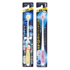 Kao - PureOra Thin & Compact Toothbrush - 2 Types