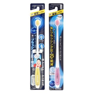 PureOra Thin & Compact Toothbrush
