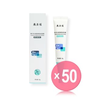 Voolga - Hydrolyzed Sponge Anti-Acne Gel (x50) (Bulk Box)