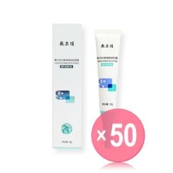 Voolga - Hydrolyzed Sponge Anti-Acne Gel (x50) (Bulk Box)