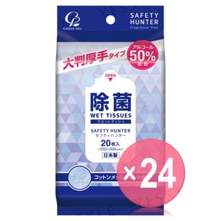 Cotton labo - Safety Hunter Wet Tissue Large (x24) (Bulk Box)