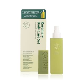 KAINE - Rosemary Body Care Set