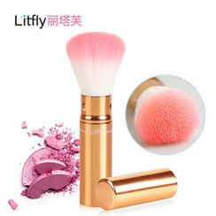 Litfly - Retractable Blusher Brush Litfly - Retractable Blusher Brush