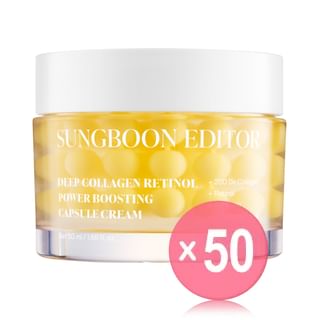 SUNGBOON EDITOR - Deep Collagen Retinol Power Boosting Capsule Cream (x50) (Bulk Box)