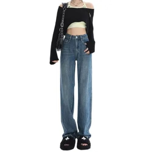 Xuela - High Rise Washed Wide Leg Jeans