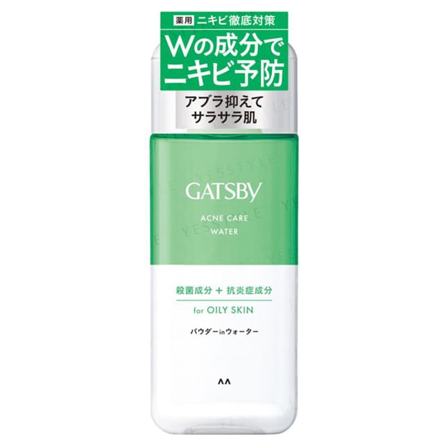 新品未使用品 ギャツビー EXオールインワンローション 化粧液 150ml