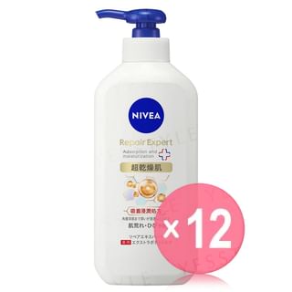 Nivea Japan - Repair Expert Body Milk For Very Dry Skin (x12) (Bulk Box)