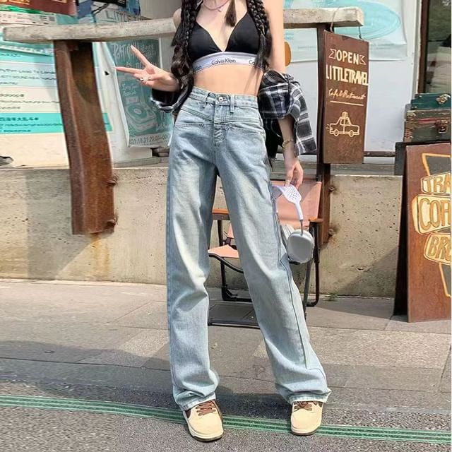 Everose-High Waist Washed Loose Fit Jeans