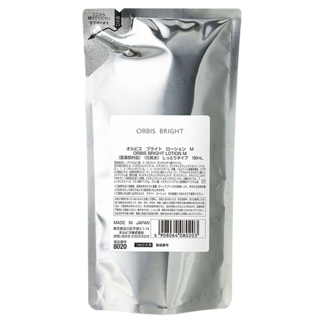 Orbis-Bright Lotion-M Refill